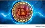 بیت کوین ثابت ماند